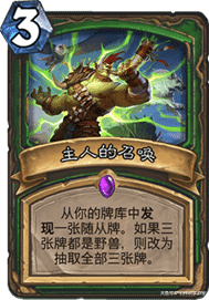 永恒之塔2026年速升秘籍，新手如何一周内满级？