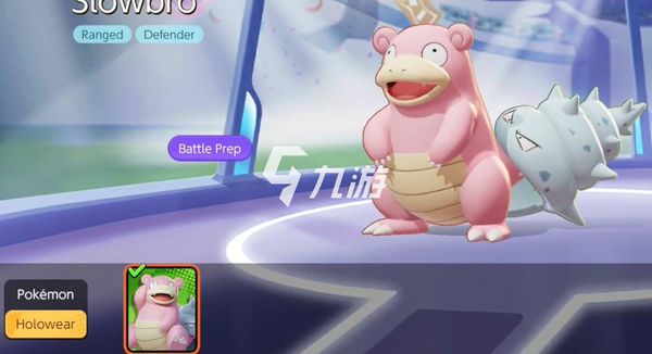 呆壳兽2026赛季逆袭指南，迟钝特性如何破解高速队？