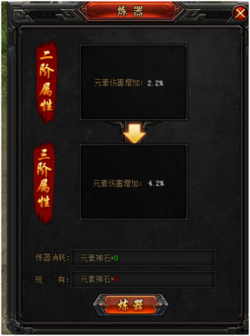 传奇私服及时雨外挂，2026年安全使用全攻略与防封实战秘籍