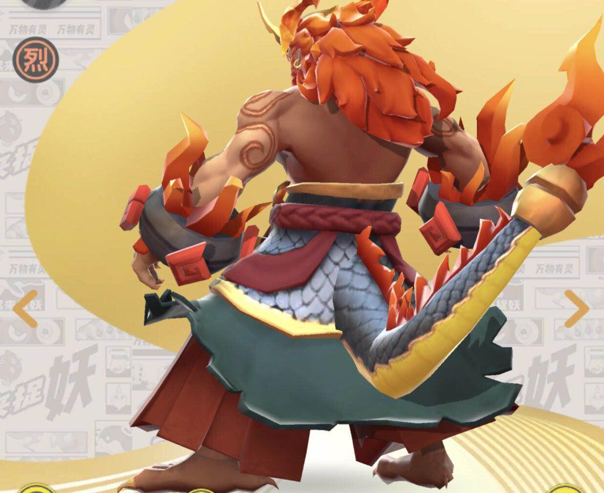 一起来捉妖人生赢家终极形态?三界主宰、交易巨鳄、社交战场指挥官全解构! 一起来捉妖人生赢家终极形态?三界主宰、交易巨鳄、社交战场指挥官全解构!