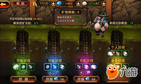 秦美人新手如何三天破百万战力？速成核心攻略与避坑指南