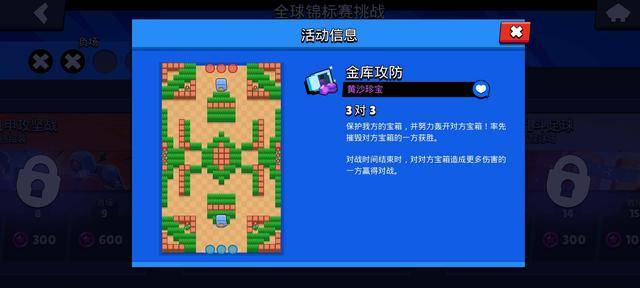 OMG中单禁赛风暴，2026代练、挂机重灾区，你的账号安全吗？