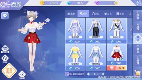 QQ炫舞飞行动作类型2026年终极攻略,如何精准选择动作秒变节奏大师? QQ炫舞飞行动作类型2026年终极攻略,如何精准选择动作秒变节奏大师?