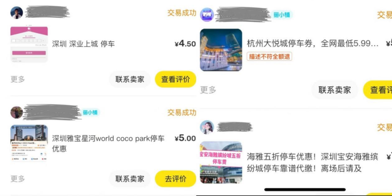 盛大团购类型终极指南,2026年玩家如何解锁超值省钱密码? 盛大团购类型终极指南,2026年玩家如何解锁超值省钱密码?