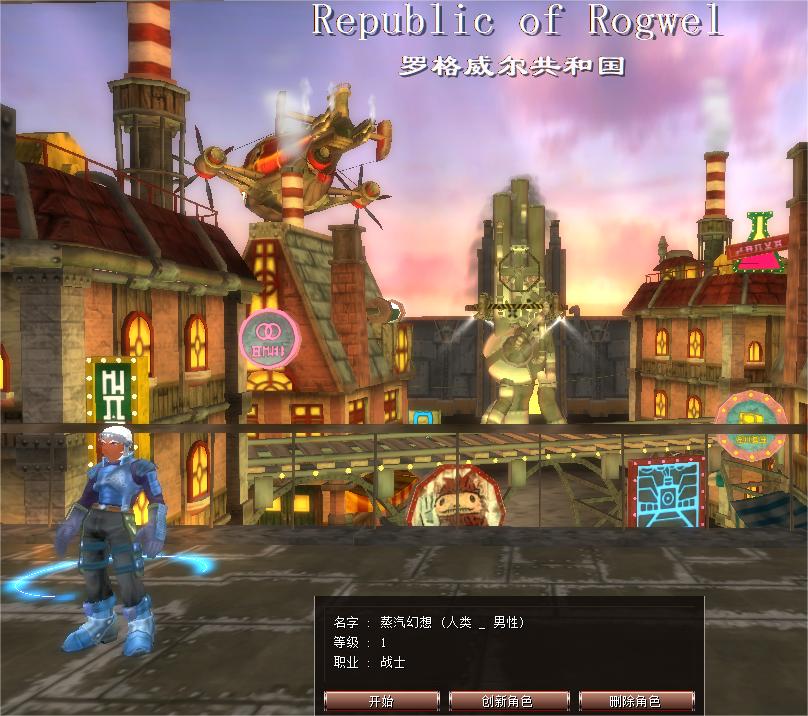 蒸汽幻想官网卡顿频发？2026年权威优化与深度攻略全解析