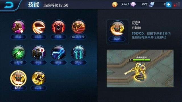 明星召唤师第二弹，2026年独家秘籍解锁终极奖励与高效策略全解析？