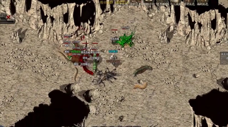 2026私服元宝漏洞实战，如何安全刷取百万资源？