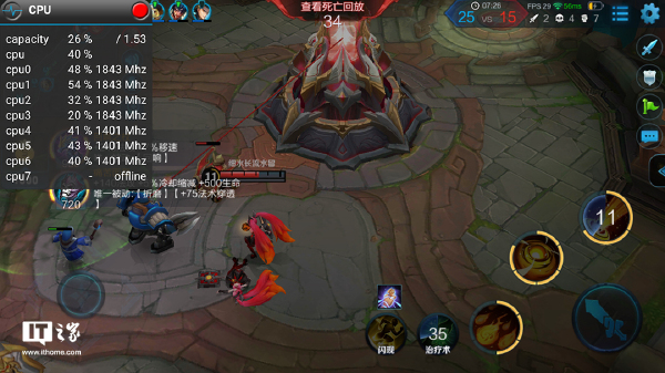 小米2跑分深度优化指南，2026年权威数据揭秘，如何解锁游戏性能巅峰？