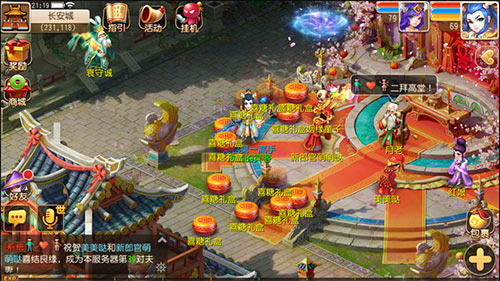 梦幻西游夫妻技能，如何解锁情意值奥秘，实战提升战斗优势？