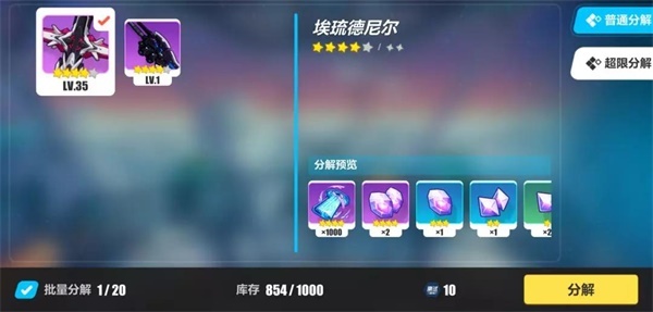 一、 未量产神器的进化之路,Switchblade 理念的隐形传承 一、 未量产神器的进化之路,Switchblade 理念的隐形传承