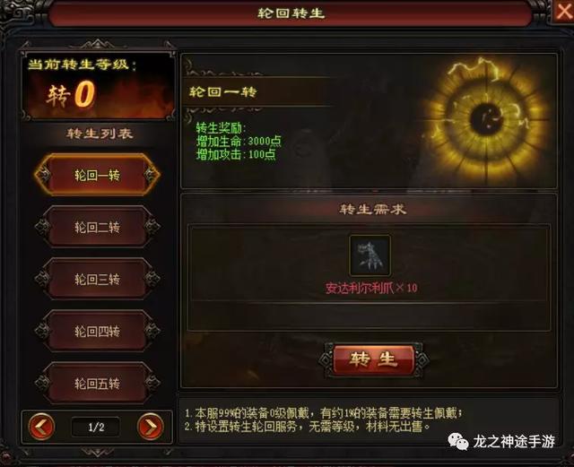 蜀门职业全解析，2026年最佳选择与实战技巧揭秘