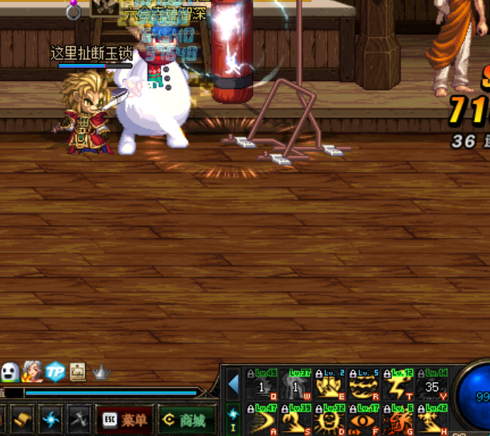 鬼魂之刃必练流派？2026开荒首选魂刃术师深度解析