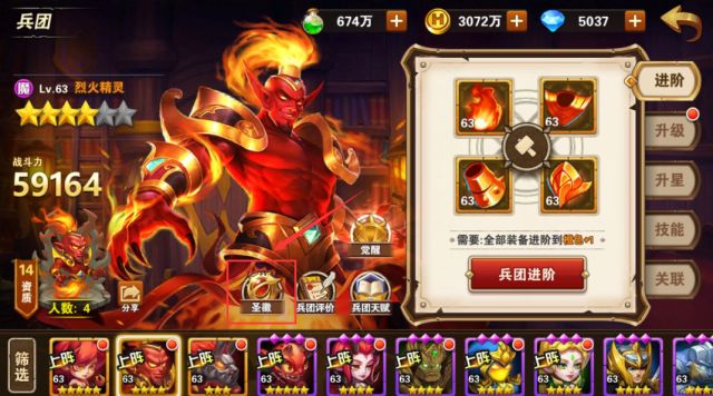 英雄无敌:战争纪元，2026年新手如何快速构建无敌阵容？权威策略深度解析