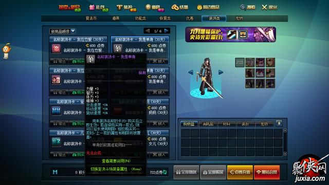 2026萌系恋爱游戏破局指南,如何用萌学四维法则精准狙击心动角色? 2026萌系恋爱游戏破局指南,如何用萌学四维法则精准狙击心动角色?