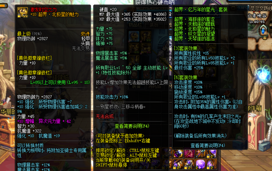 剑灵气宗类型哪个流派最热门？2026年实战攻略与权威选择