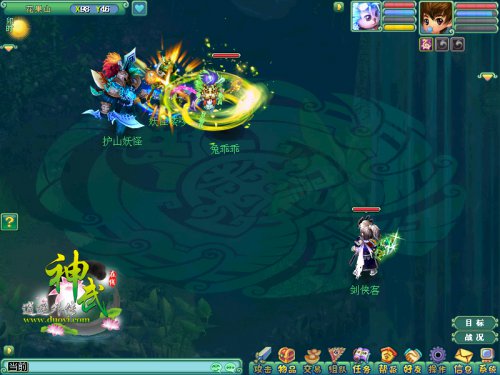 神武夏日吉祥全攻略,3天搬空限定坐骑?高玩速刷技巧大揭秘! 神武夏日吉祥全攻略,3天搬空限定坐骑?高玩速刷技巧大揭秘!