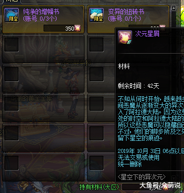 2026年CF潘多拉零成本获取攻略？高爆率技巧实测分析