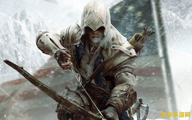 刺客信条3完美同步全攻略,康纳如何零失误改写美国历史? 刺客信条3完美同步全攻略,康纳如何零失误改写美国历史?