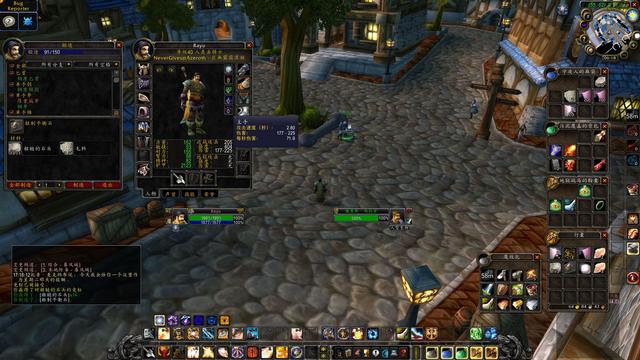 审判圣骑士加点终极指南,2026年PVE与PVP热门方案深度剖析 审判圣骑士加点终极指南,2026年PVE与PVP热门方案深度剖析