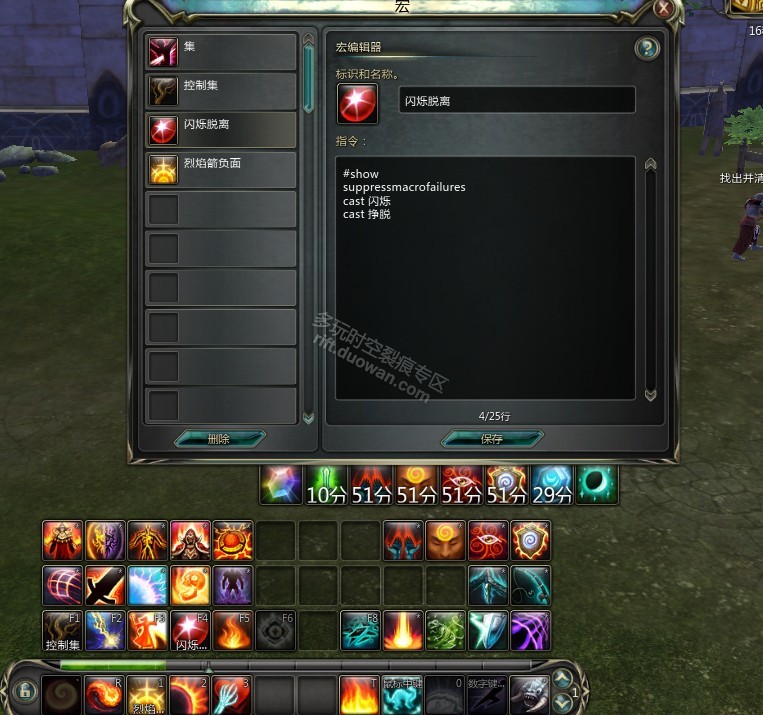 时空裁缝还是法术织机？深度解析编织者类型的核心玩法