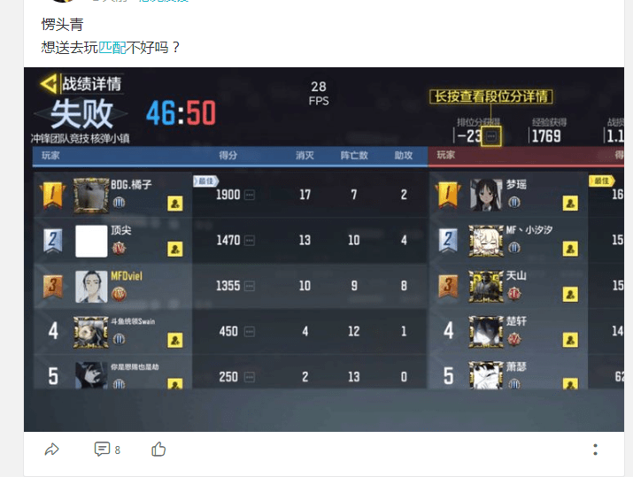 2026神途私服发布网哪家强？骨灰玩家实测3大避坑选服门道