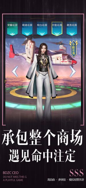 嗨嗨人生2026终极突破,如何快速致富并解锁角色巅峰状态?权威秘籍大公开! 嗨嗨人生2026终极突破,如何快速致富并解锁角色巅峰状态?权威秘籍大公开!