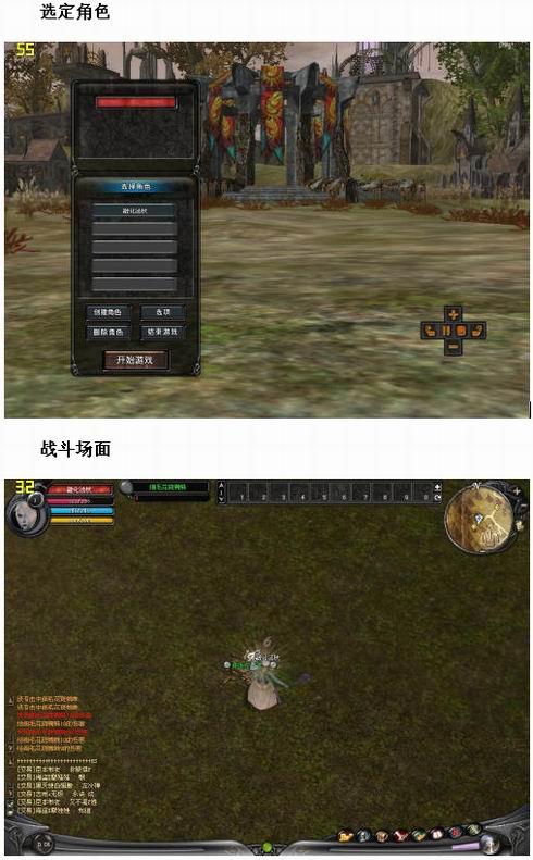 2026年必玩！电脑十大耐玩单机游戏类型权威解析与实战攻略