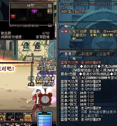 DNF韩服代理真相，直营无代理？零延迟畅玩+汉化全攻略！