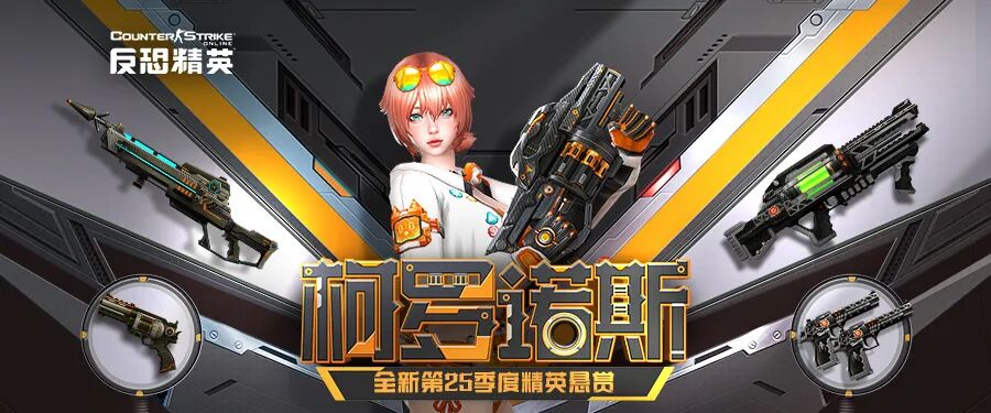 CSOL复合弓终极指南，2026年类型解析与热门需求实战匹配