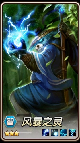 风暴之灵如何成为版本T0中单？掌握这5点全局掌控雷电！⚡️