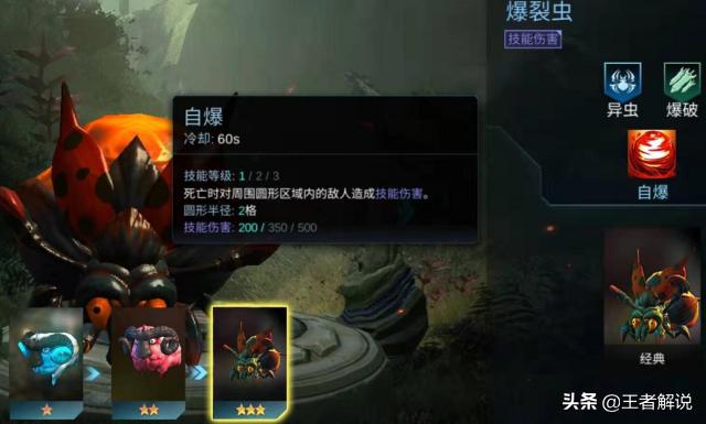 逍遥腿法真能制霸2026年九阴真经战场？深度解析实战爆发秘笈