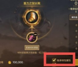 2026安卓DNF手游终极避坑指南,权威推荐5大技巧助你战力飙升无风险! 2026安卓DNF手游终极避坑指南,权威推荐5大技巧助你战力飙升无风险!