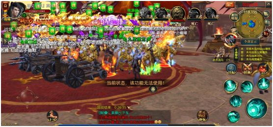 赛季全景，荣耀之巅的争夺战