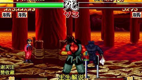 侍魂2霸王丸地狱变如何登顶？硬核玩家必备的冷兵器博弈全解