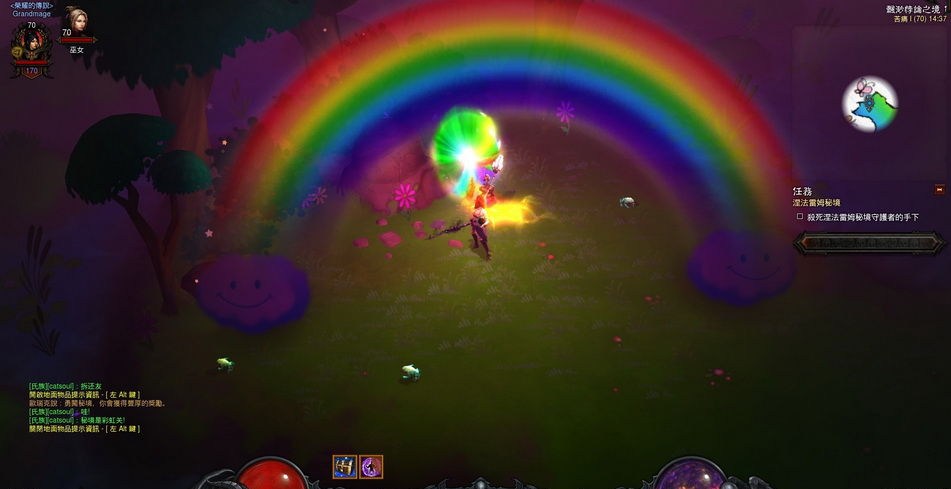 彩虹幻境卡在第三关？速通色彩法则+隐藏捷径全解