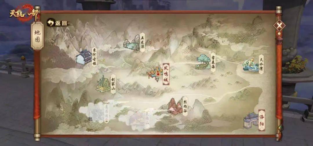 2026实测天龙观山海动态词缀数据库，无字谱门槛队通关路线全解