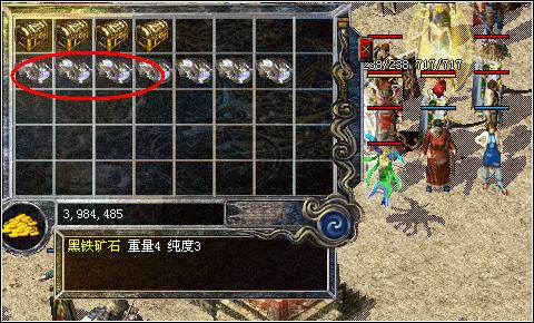 热血无赖终极版启动崩溃？2026年实测7大修复方案与深度避坑指南