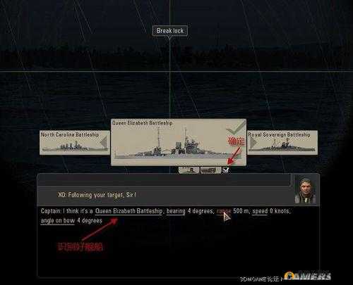 猎杀潜航5视频攻略终极速成法，潜艇指挥官速成指南，2026实战秘籍大公开！