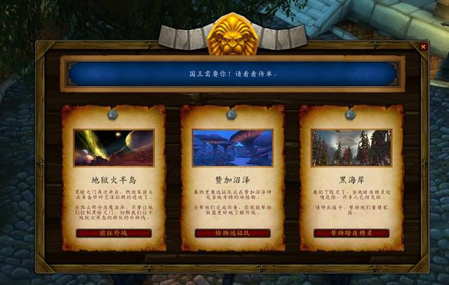 魔兽世界复活卷轴类型深度解析，2026年玩家必备实战指南与热门需求匹配