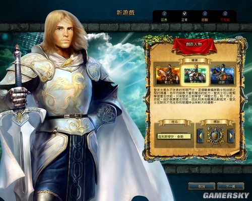 如何征服国王的恩赐之戎装公主?稀缺战术与权威推荐终极攻略解析 如何征服国王的恩赐之戎装公主?稀缺战术与权威推荐终极攻略解析