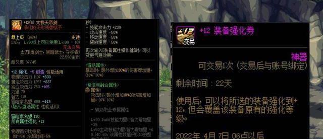 113ds游戏实战进阶,2026年玩家必学的隐藏机制与高效通关策略 113ds游戏实战进阶,2026年玩家必学的隐藏机制与高效通关策略