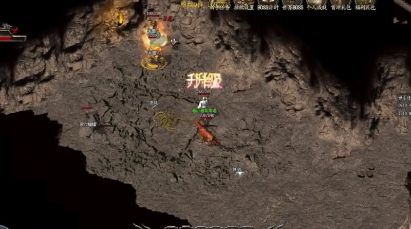 传奇土城黑屏补丁类型全解析，2026年权威修复方案与实战秘籍