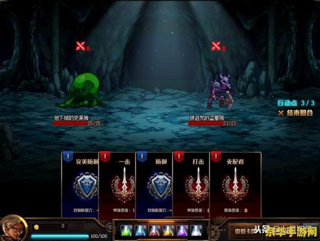 猴岛DNF深渊副本如何3分钟速通？2026顶尖玩家战力飙升秘籍