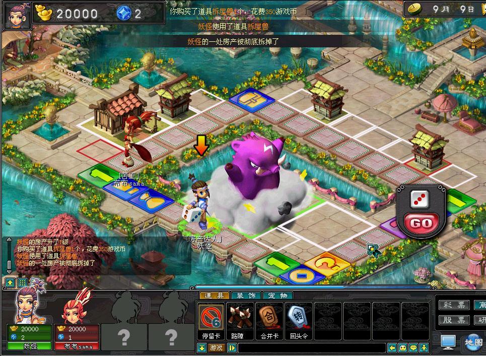 富甲西游online，2026年财富秘籍大揭秘，如何日赚百万金币？