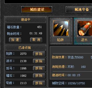 2026金属大师天赋终极指南，征服者还是迅捷步伐制霸S14？