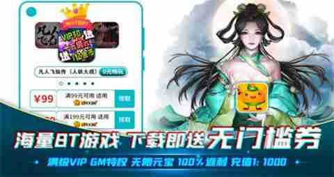 2026年变态私服类型全解析，热门需求匹配与玩家避坑实战指南