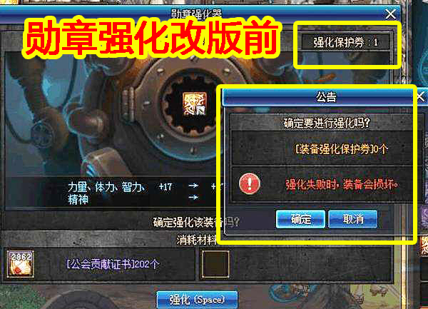 暗黑3铁匠类型终极解析，2026年权威升级策略与装备锻造效率倍增指南