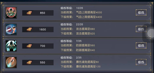 九阴真经单刷暮色，2026年独狼玩家如何逆袭通关？权威攻略揭秘