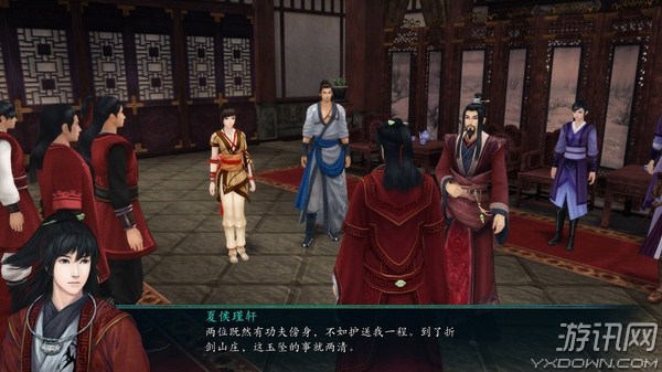 仙剑5前传DLC隐藏结局解锁诀窍？2026最新触发条件实测