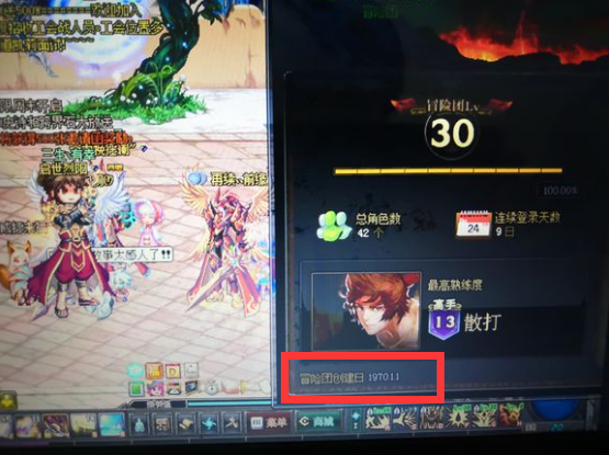 DNF霸王之契约终极指南，2026年如何解锁隐藏力量，省钱升级？